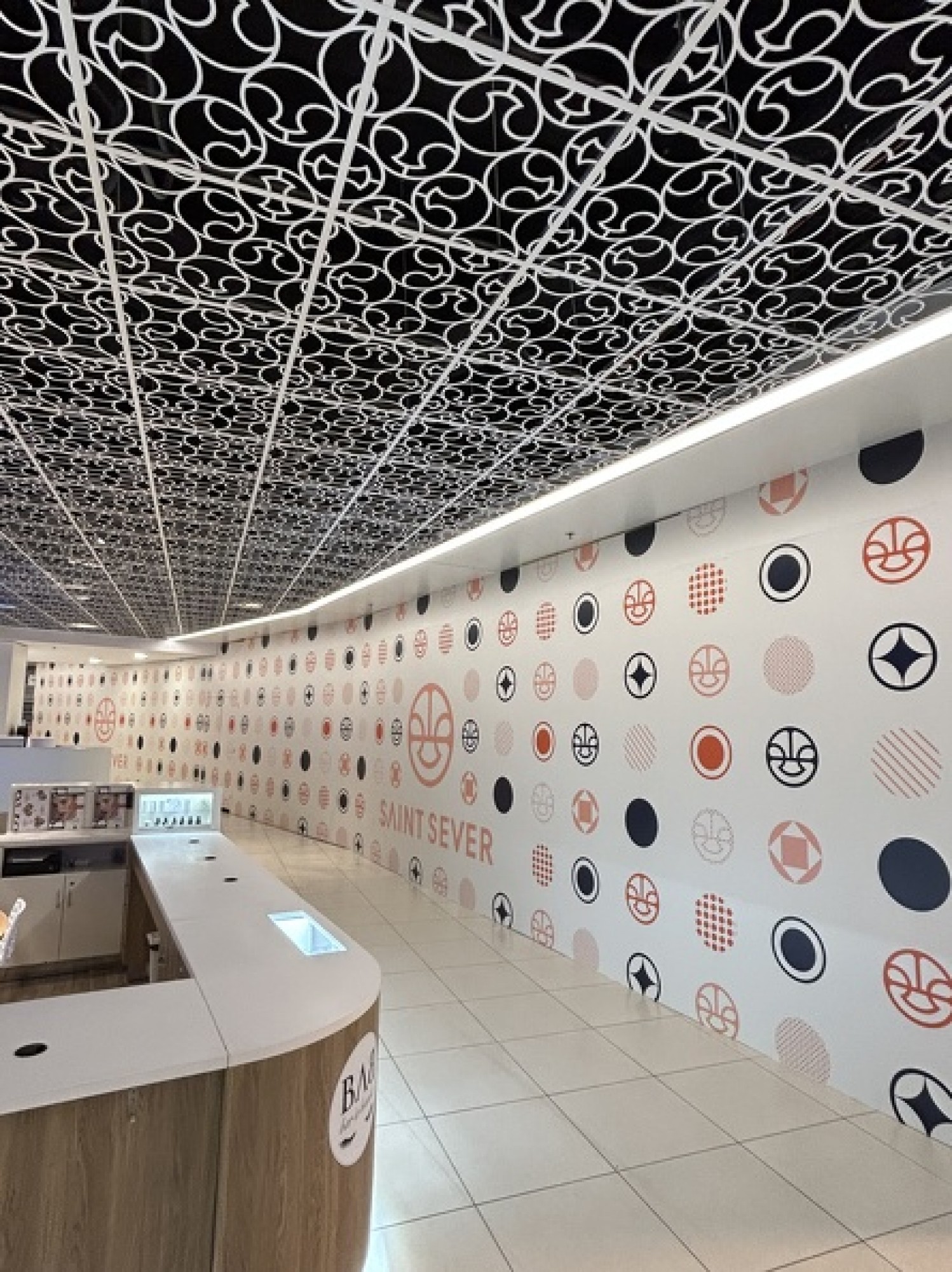 CENTRE COMMERCIAL